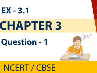 Class 7 Maths Chapter 3 Data Handling NCERT Solutions